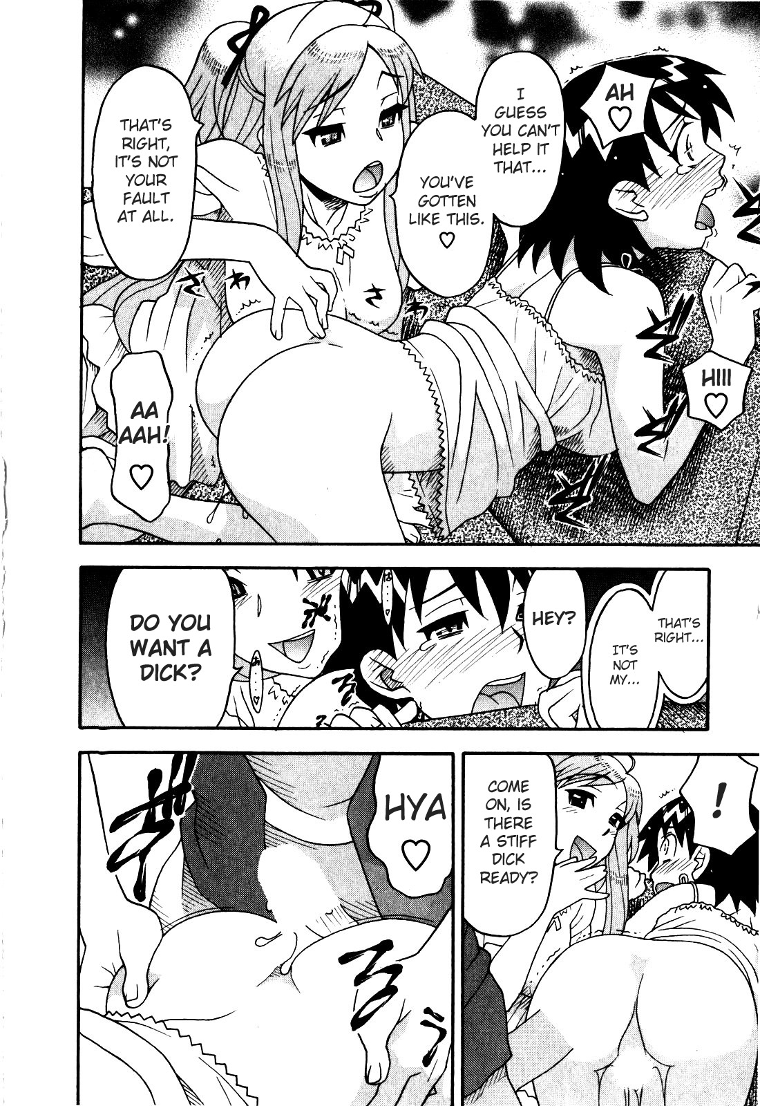 Love and Devil Chapter 13 page 8 - 