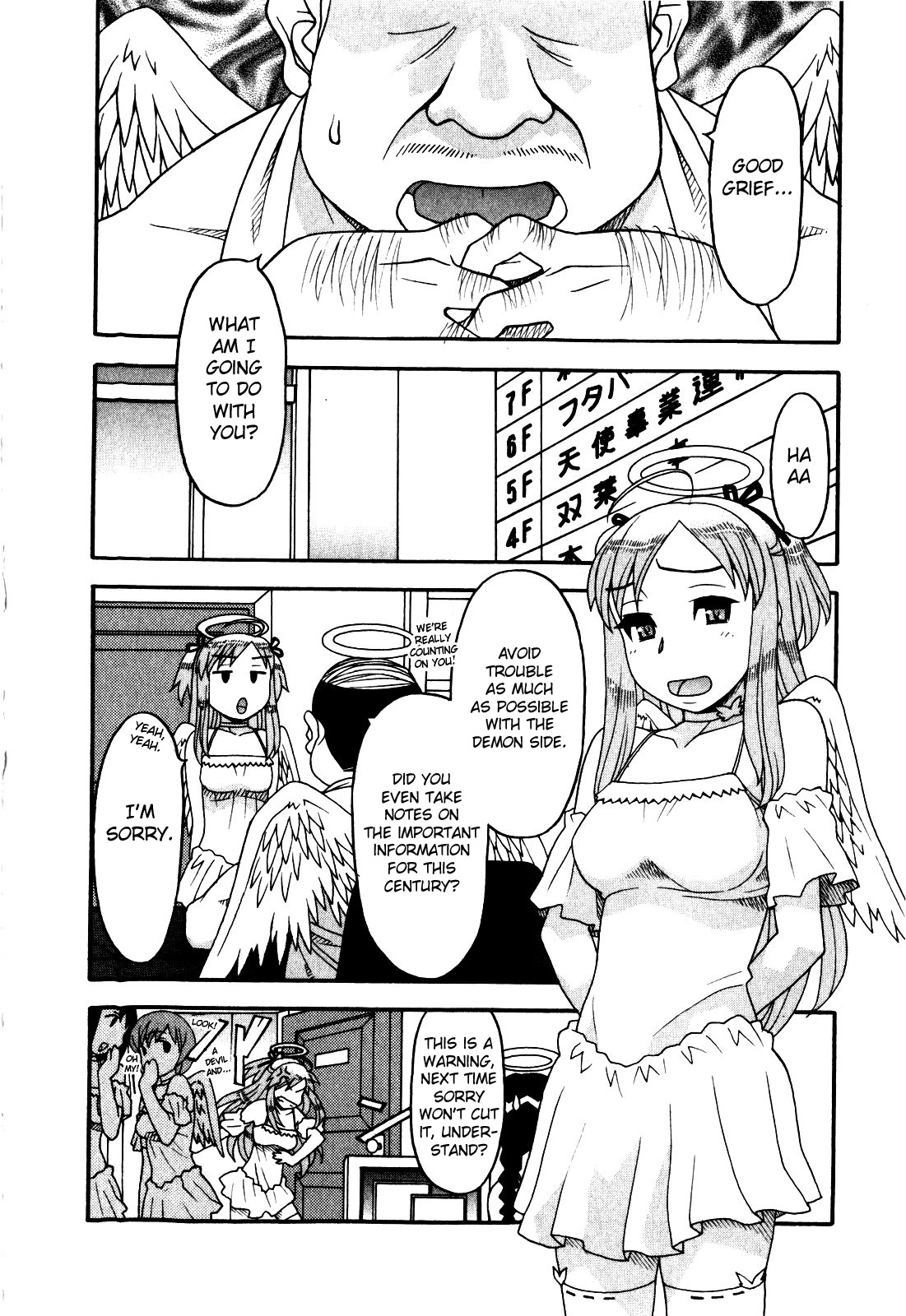Love and Devil Chapter 14 page 2 - 