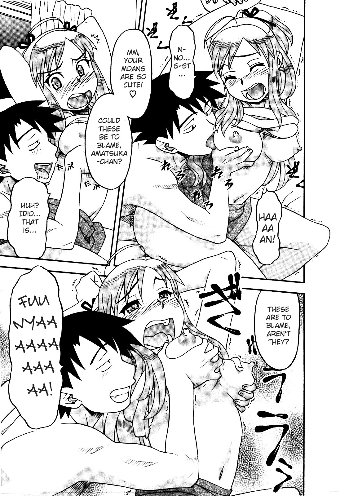 Love and Devil Chapter 14 page 13 - 