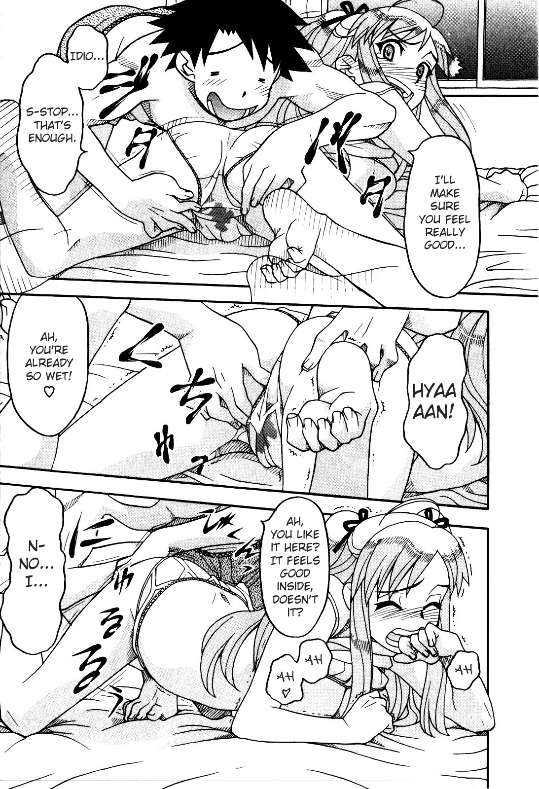 Love and Devil Chapter 14 page 15 - 