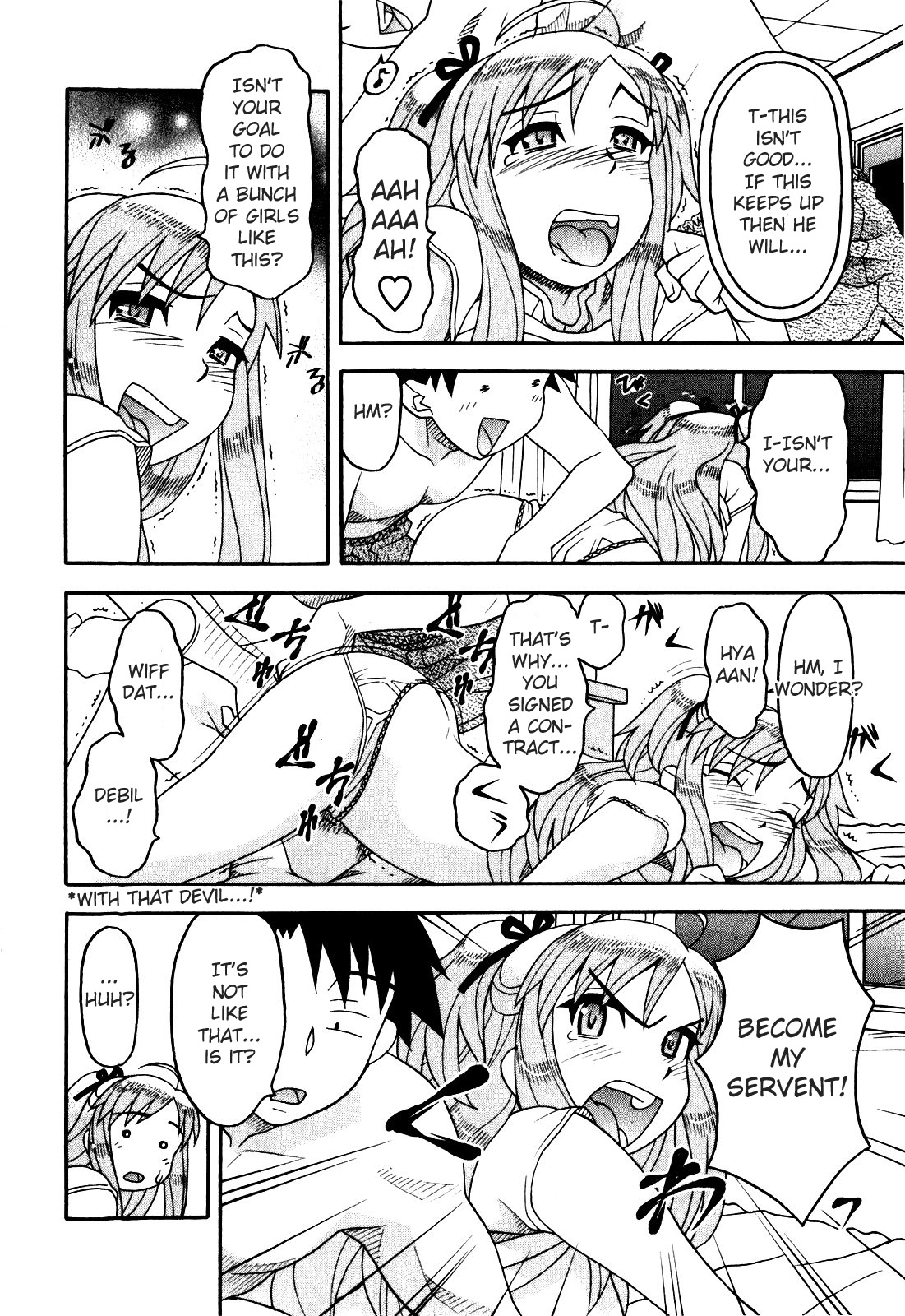 Love and Devil Chapter 14 page 16 - 