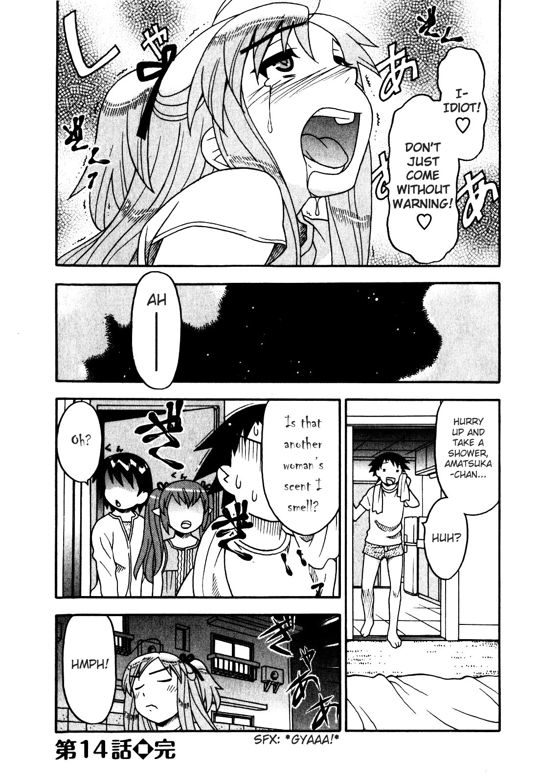 Love and Devil Chapter 14 page 20 - 