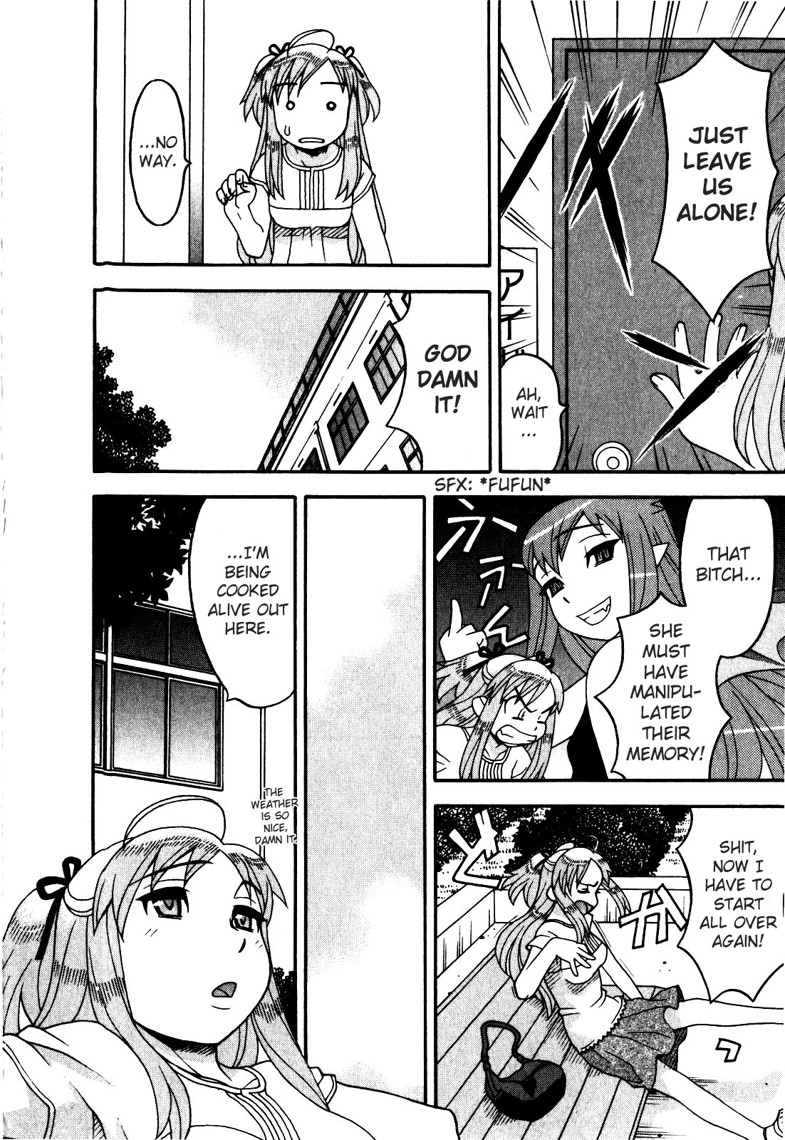 Love and Devil Chapter 14 page 4 - 