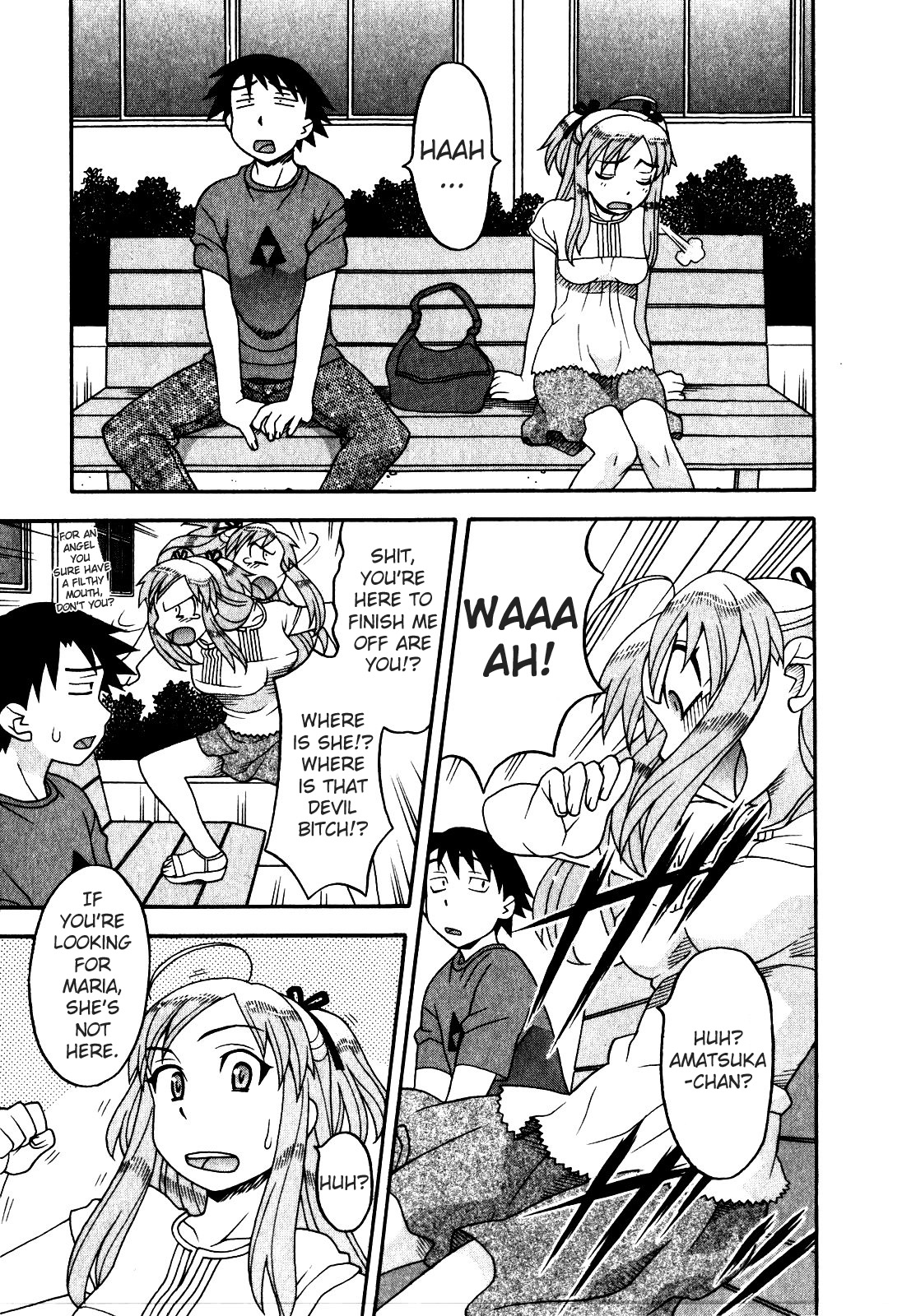 Love and Devil Chapter 14 page 5 - 