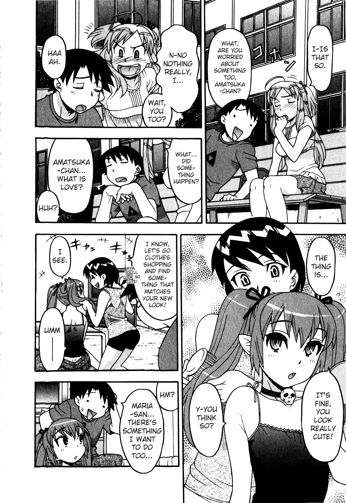Love and Devil Chapter 14 page 6 - 