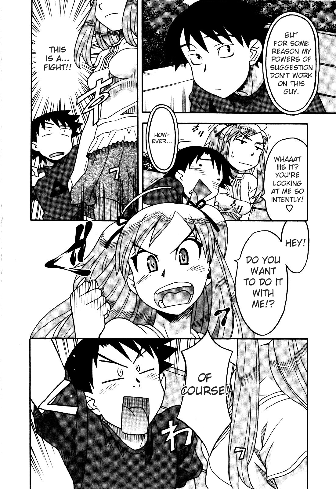 Love and Devil Chapter 14 page 8 - 