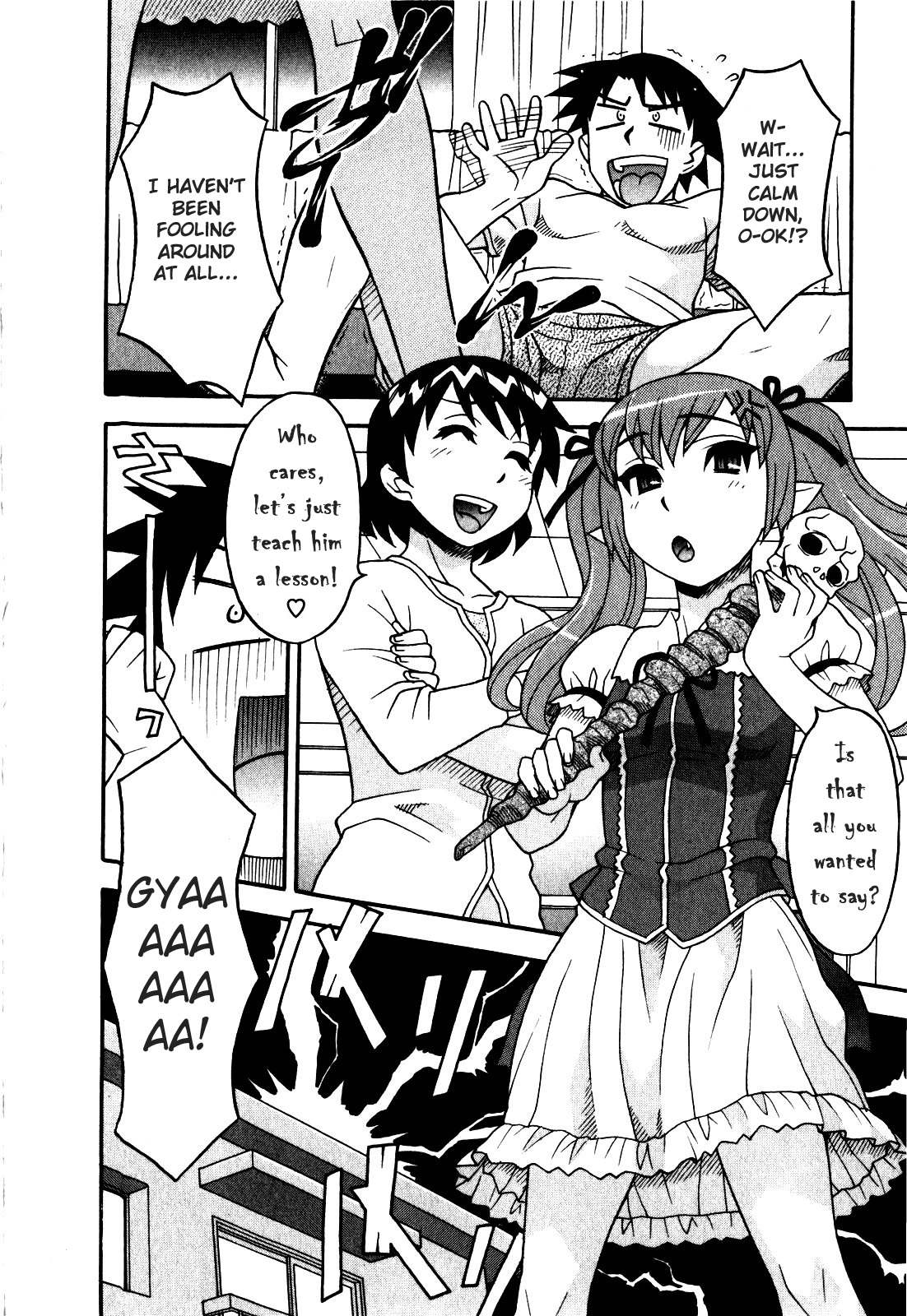 Love and Devil Chapter 15 page 2 - 