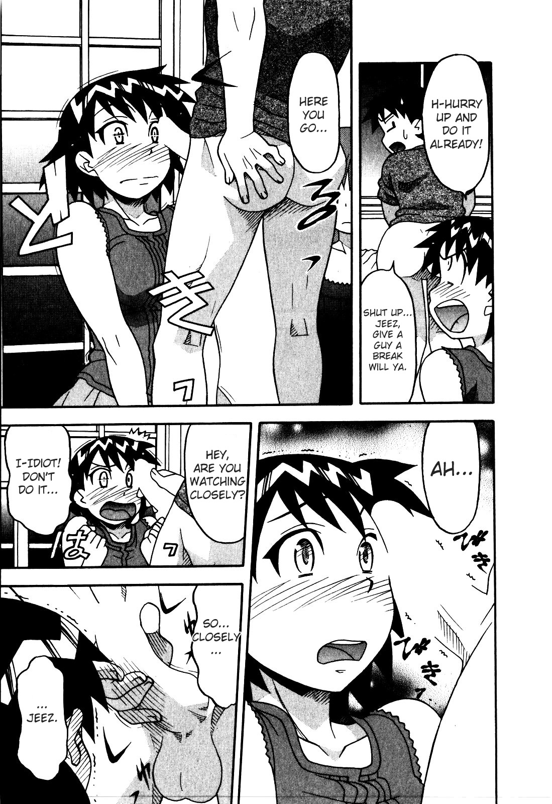 Love and Devil Chapter 15 page 13 - 