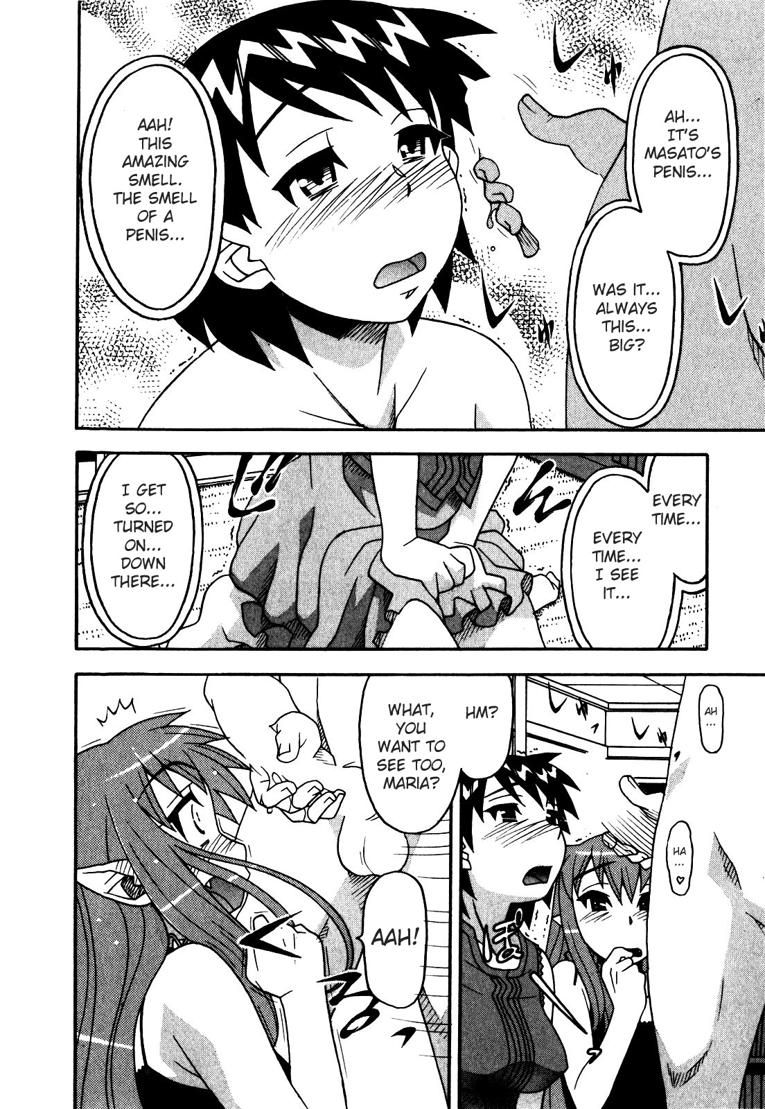 Love and Devil Chapter 15 page 14 - 