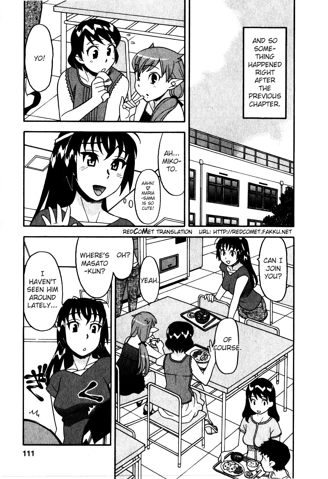 Love and Devil Chapter 15 page 3 - 