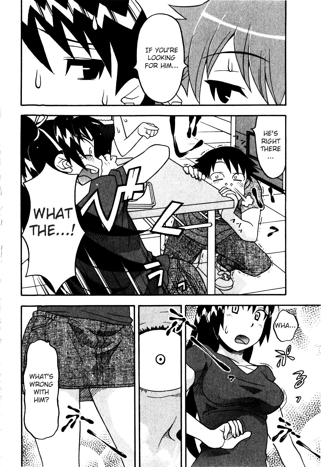 Love and Devil Chapter 15 page 4 - 