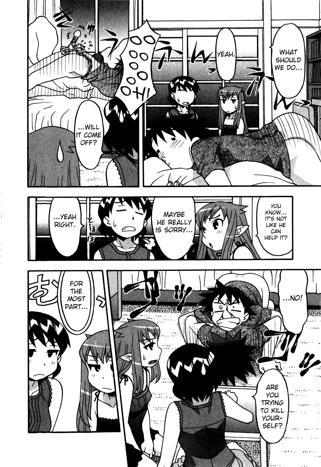 Love and Devil Chapter 15 page 10 - 