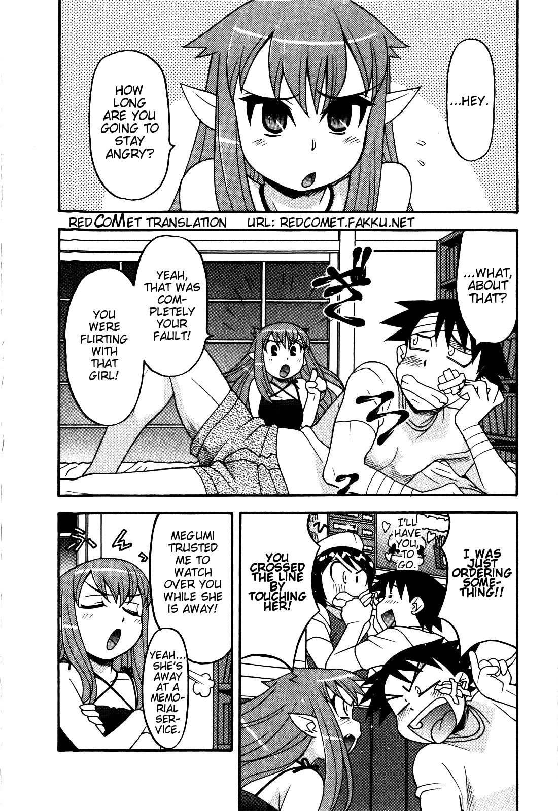 Love and Devil Chapter 16 page 2 - 