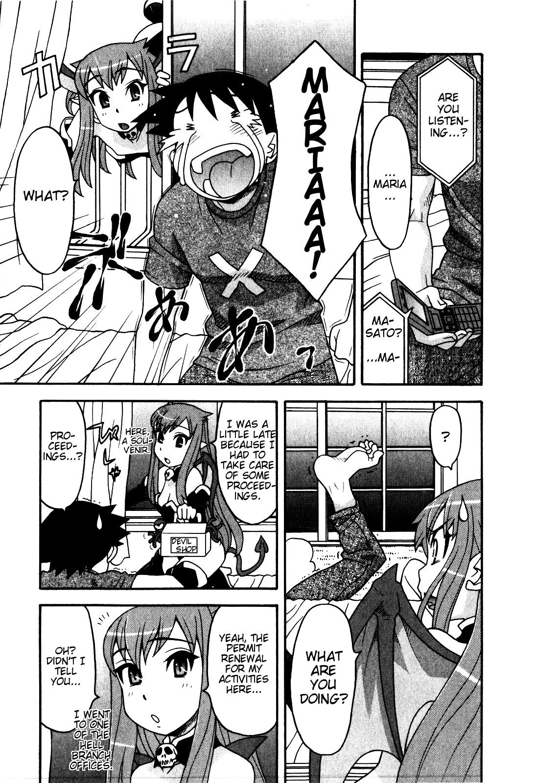 Love and Devil Chapter 16 page 11 - 