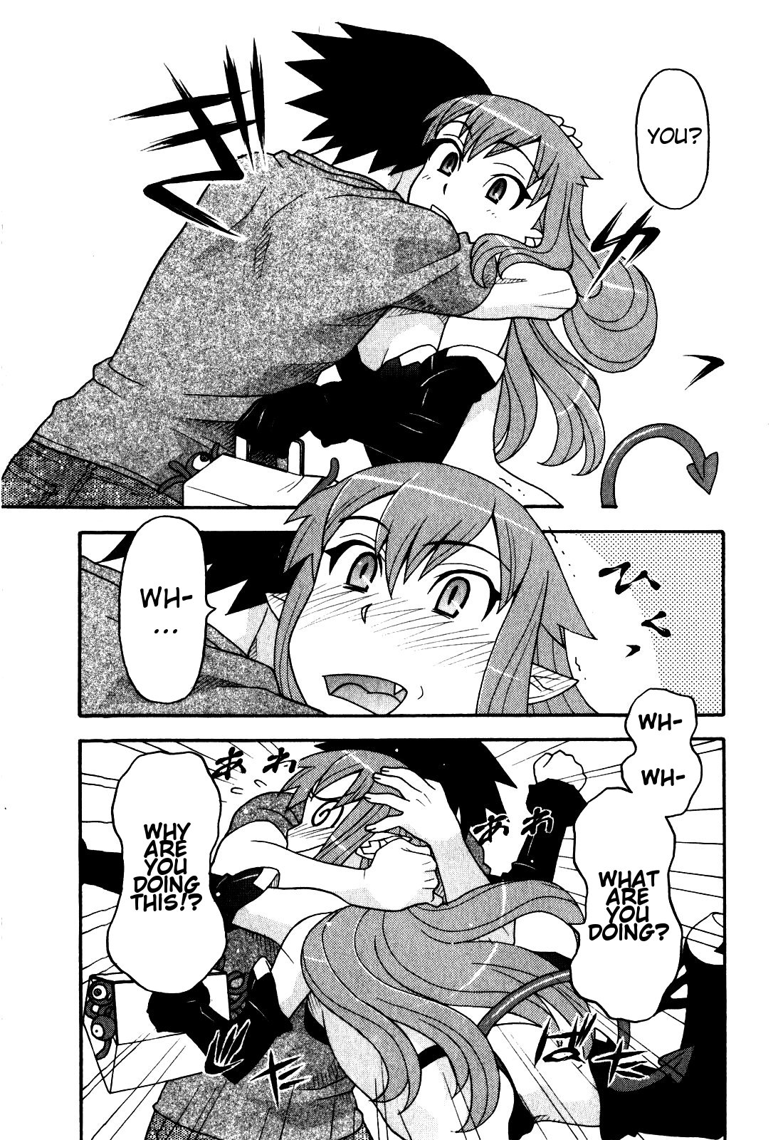 Love and Devil Chapter 16 page 12 - 