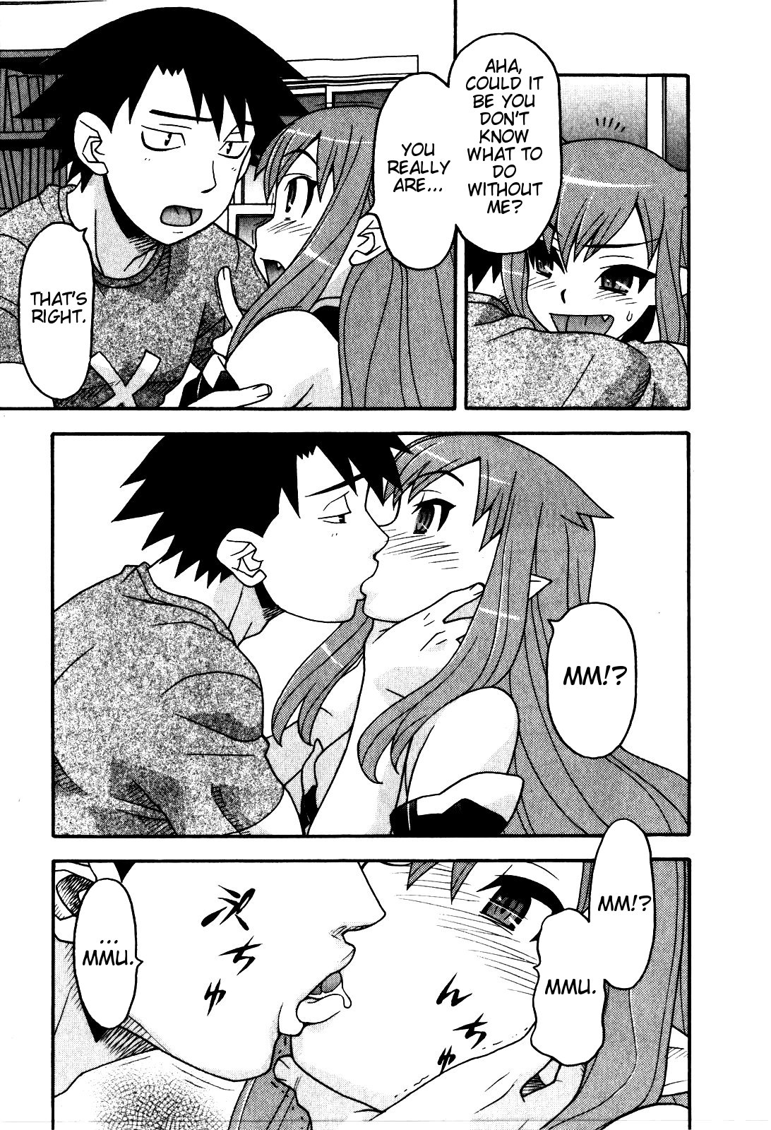 Love and Devil Chapter 16 page 13 - 