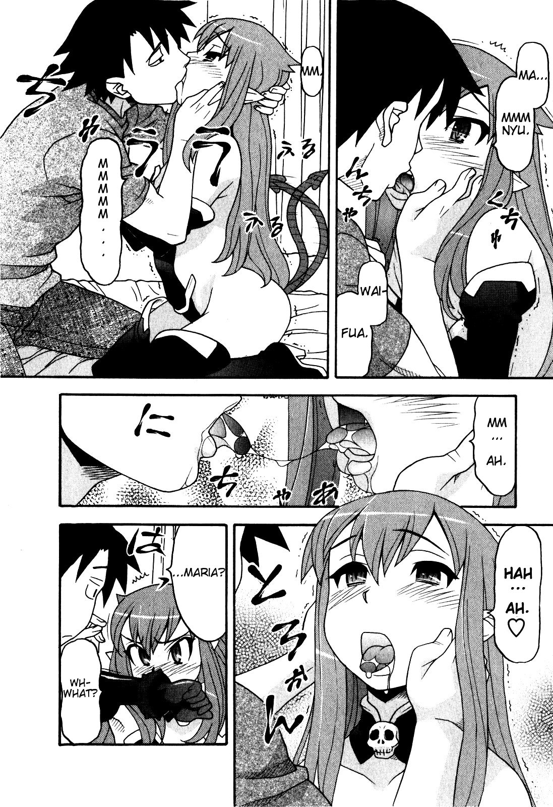 Love and Devil Chapter 16 page 14 - 
