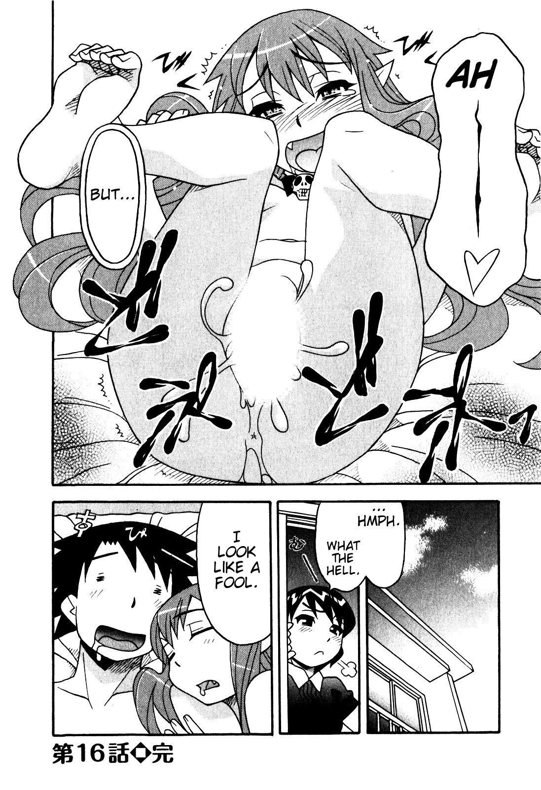 Love and Devil Chapter 16 page 20 - 