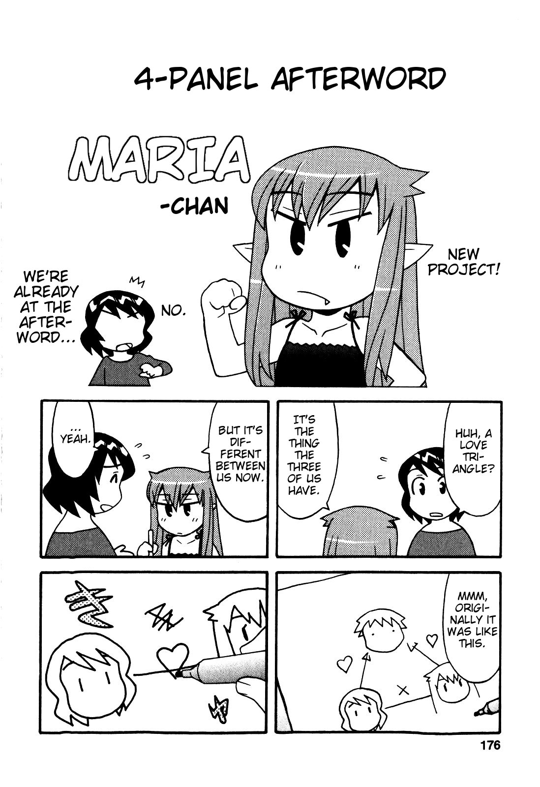 Love and Devil Chapter 17.6 page 1 - 