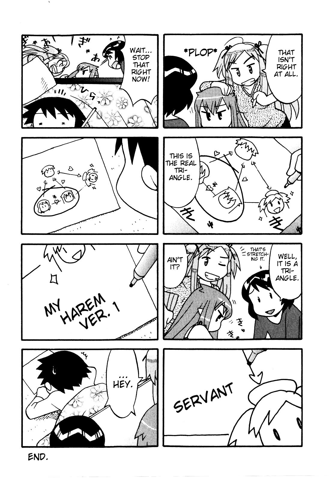 Love and Devil Chapter 17.6 page 2 - 
