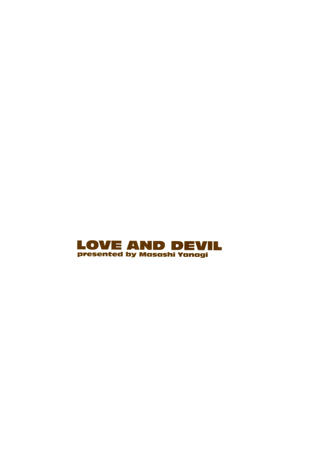 Love and Devil Chapter 17.6 page 4 - 