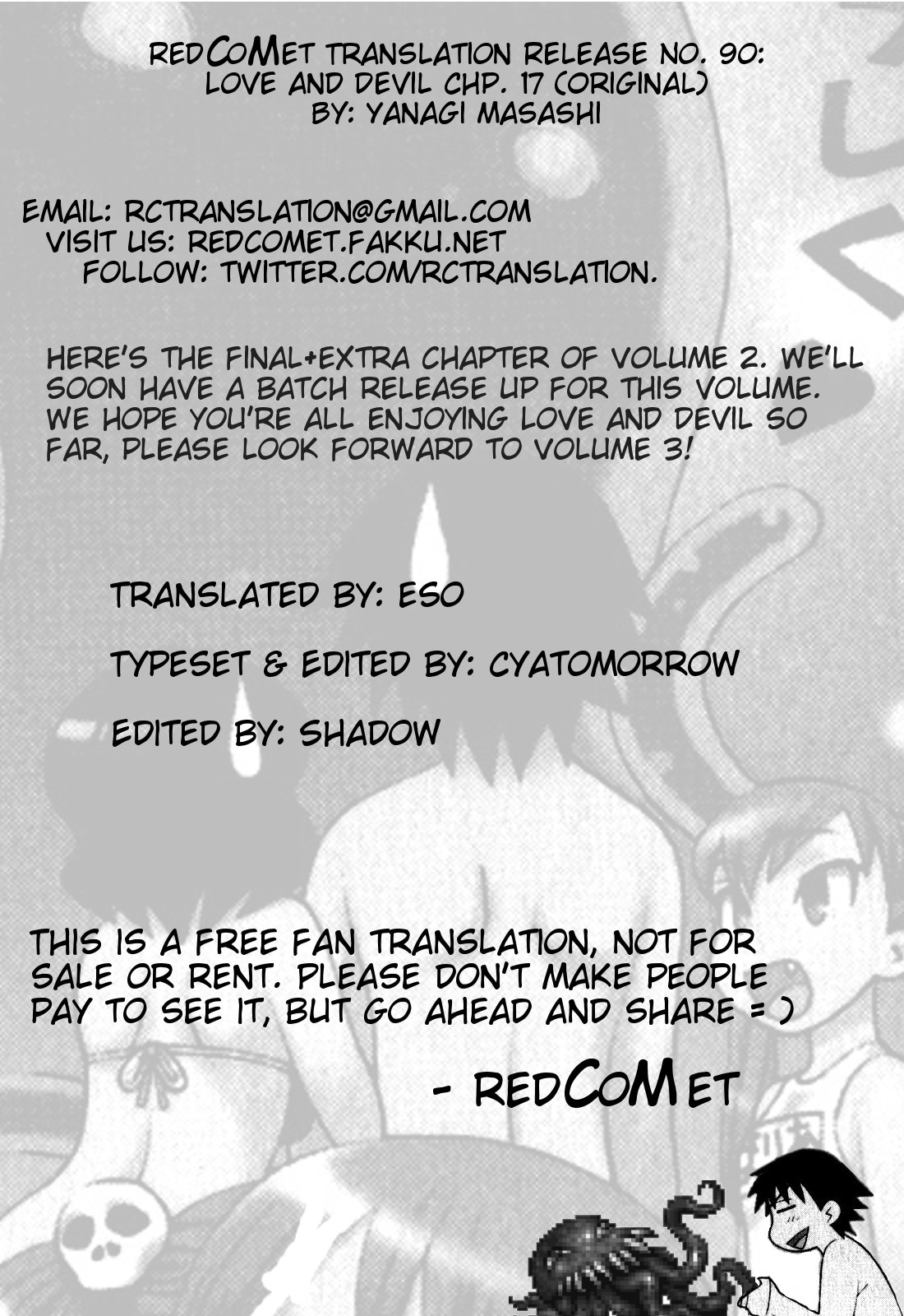 Love and Devil Chapter 17.6 page 5 - 