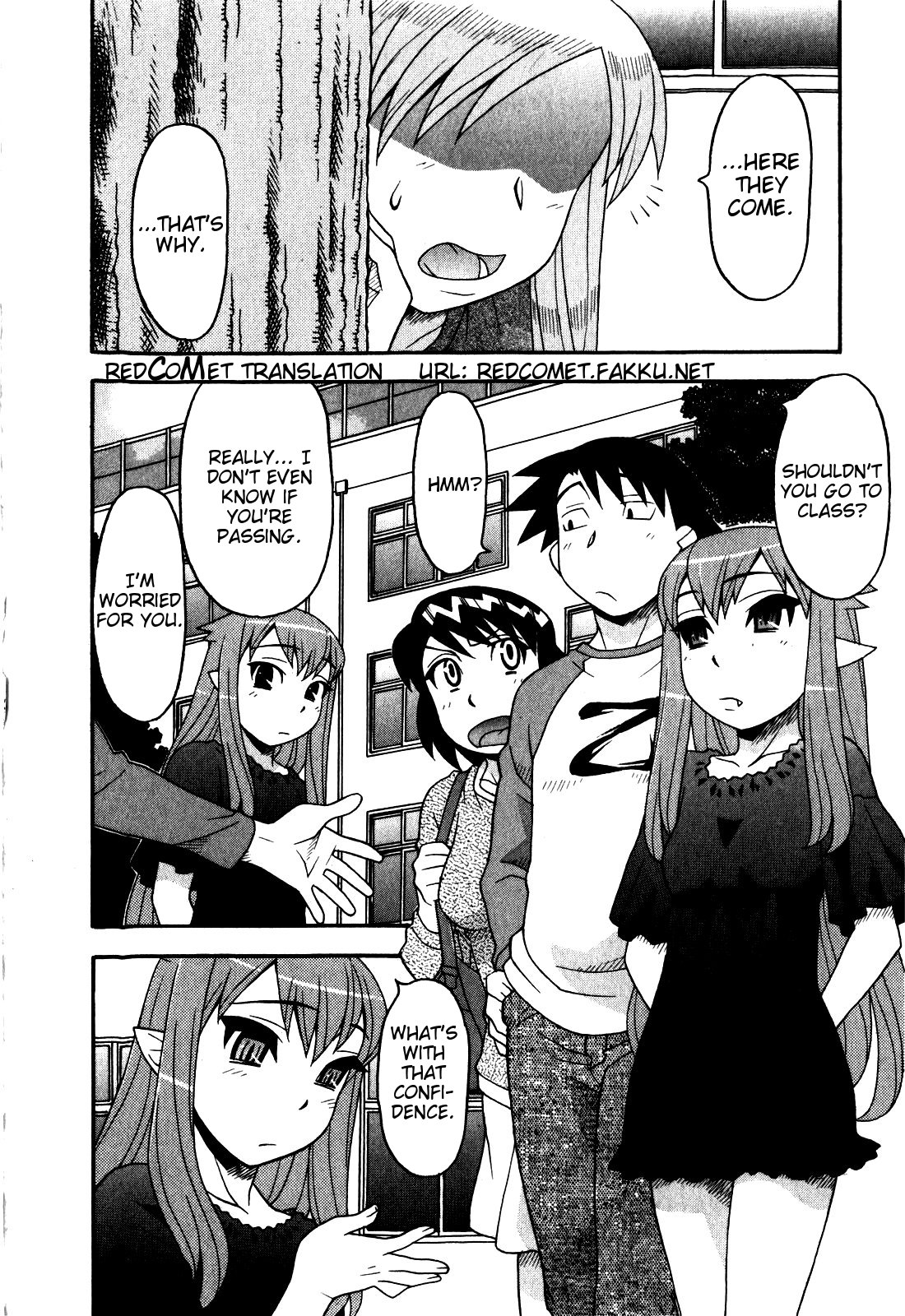 Love and Devil Chapter 17 page 2 - 