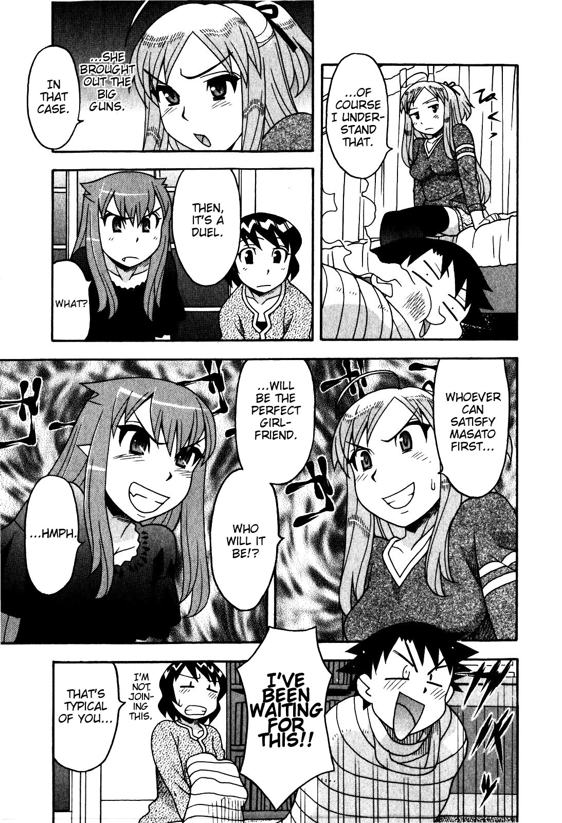 Love and Devil Chapter 17 page 11 - 