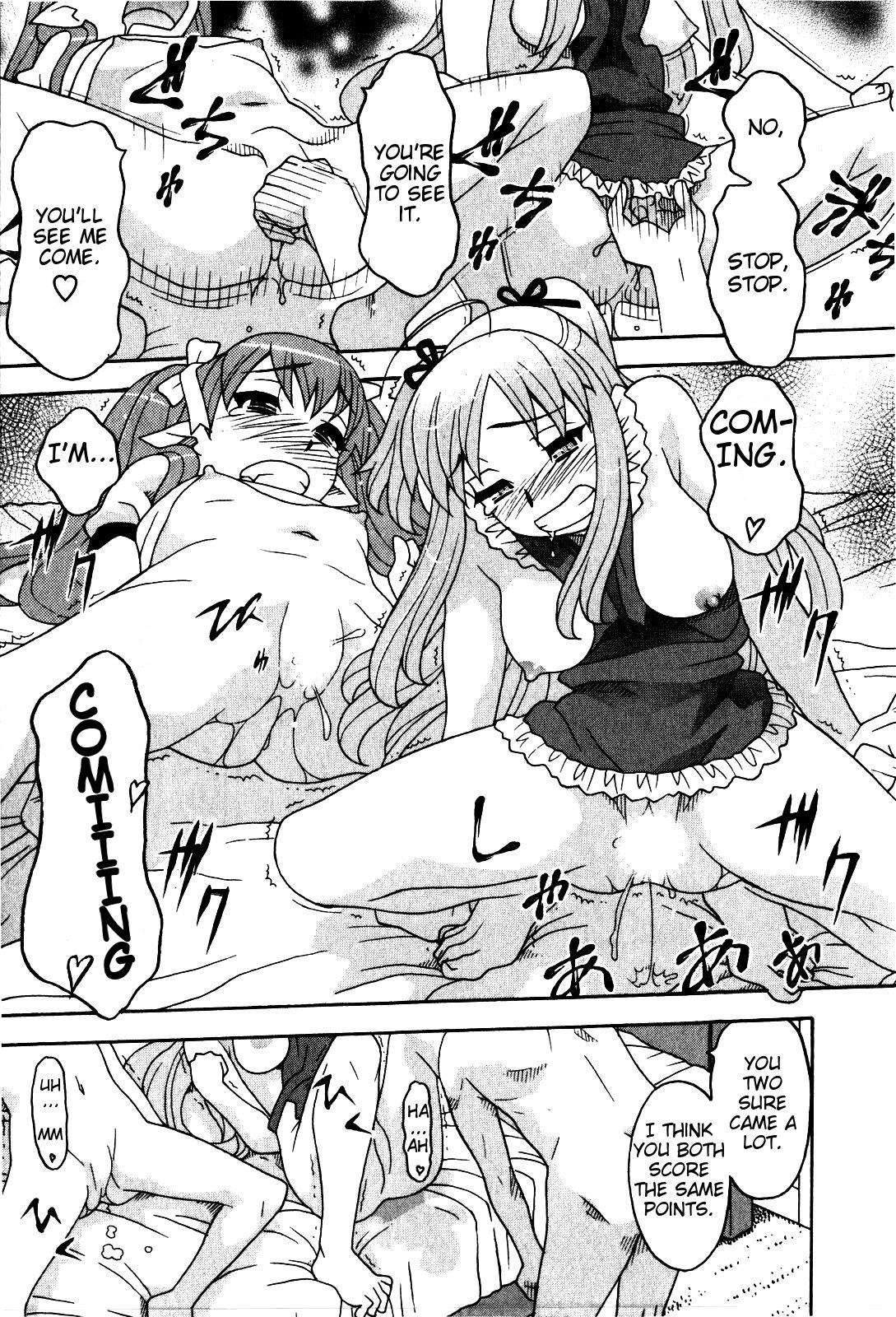 Love and Devil Chapter 17 page 15 - 