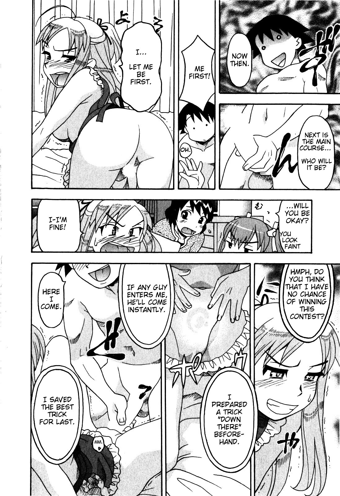 Love and Devil Chapter 17 page 16 - 