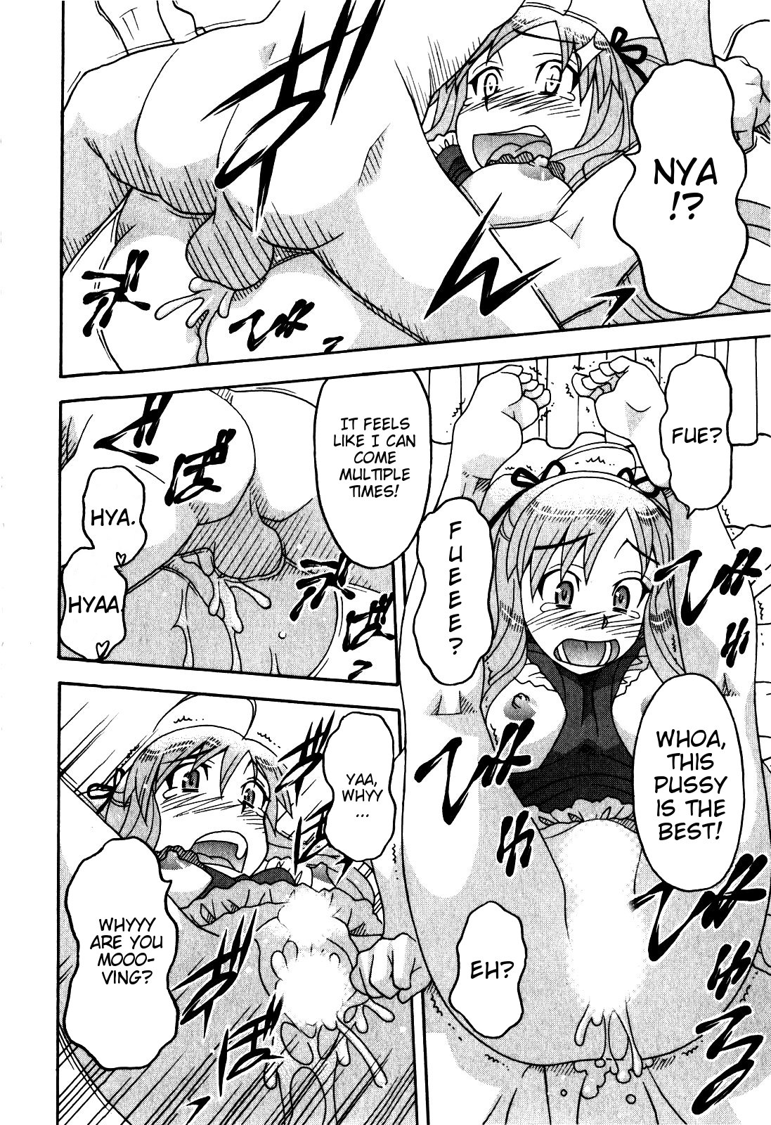 Love and Devil Chapter 17 page 18 - 