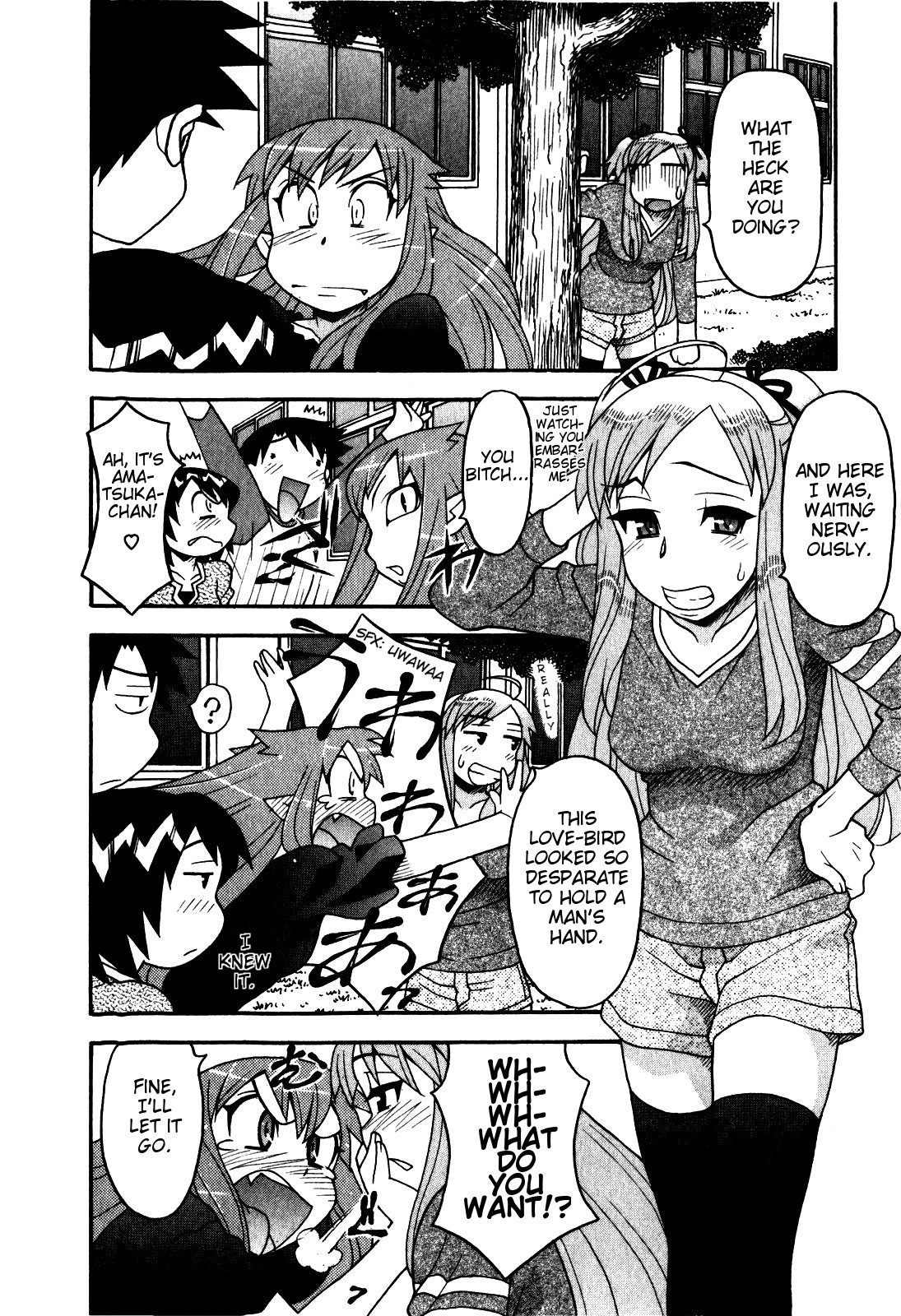 Love and Devil Chapter 17 page 4 - 