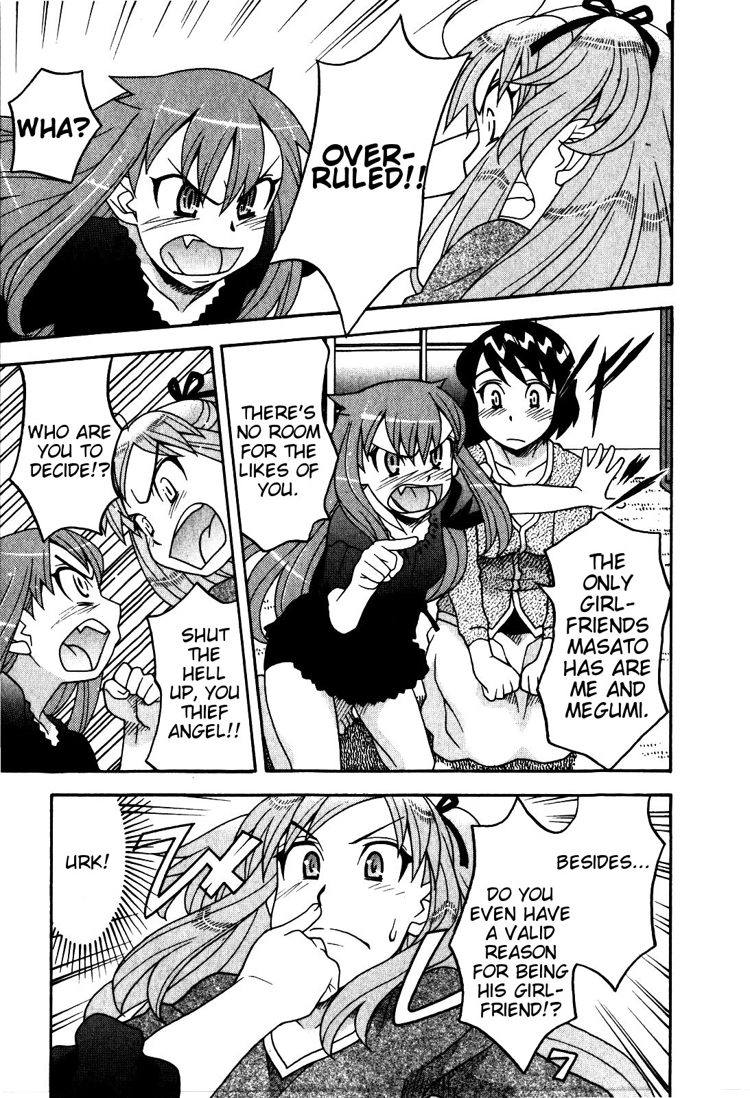 Love and Devil Chapter 17 page 7 - 