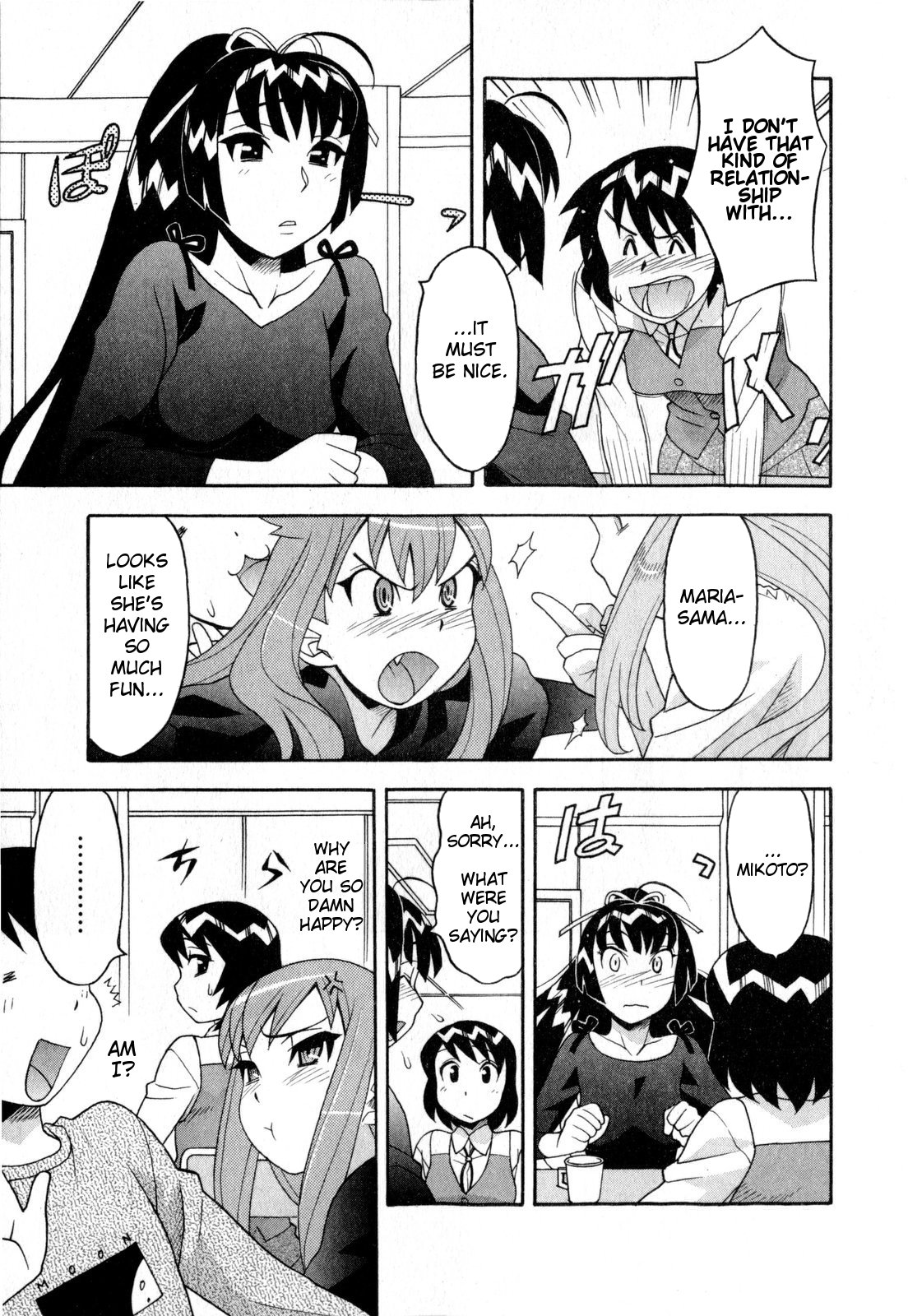 Love and Devil Chapter 18 page 12 - 