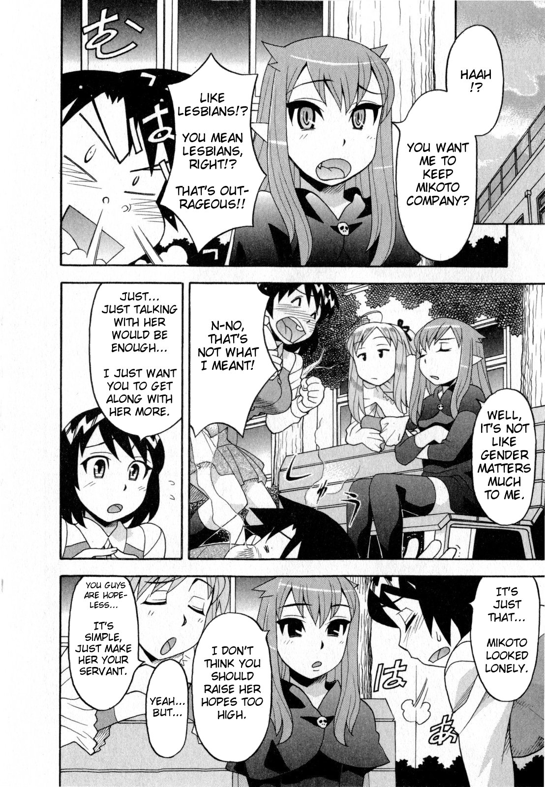 Love and Devil Chapter 18 page 13 - 