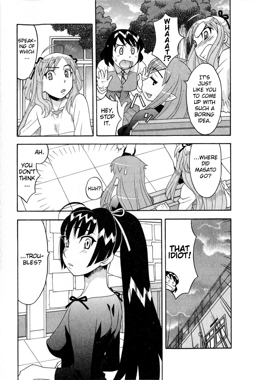 Love and Devil Chapter 18 page 14 - 