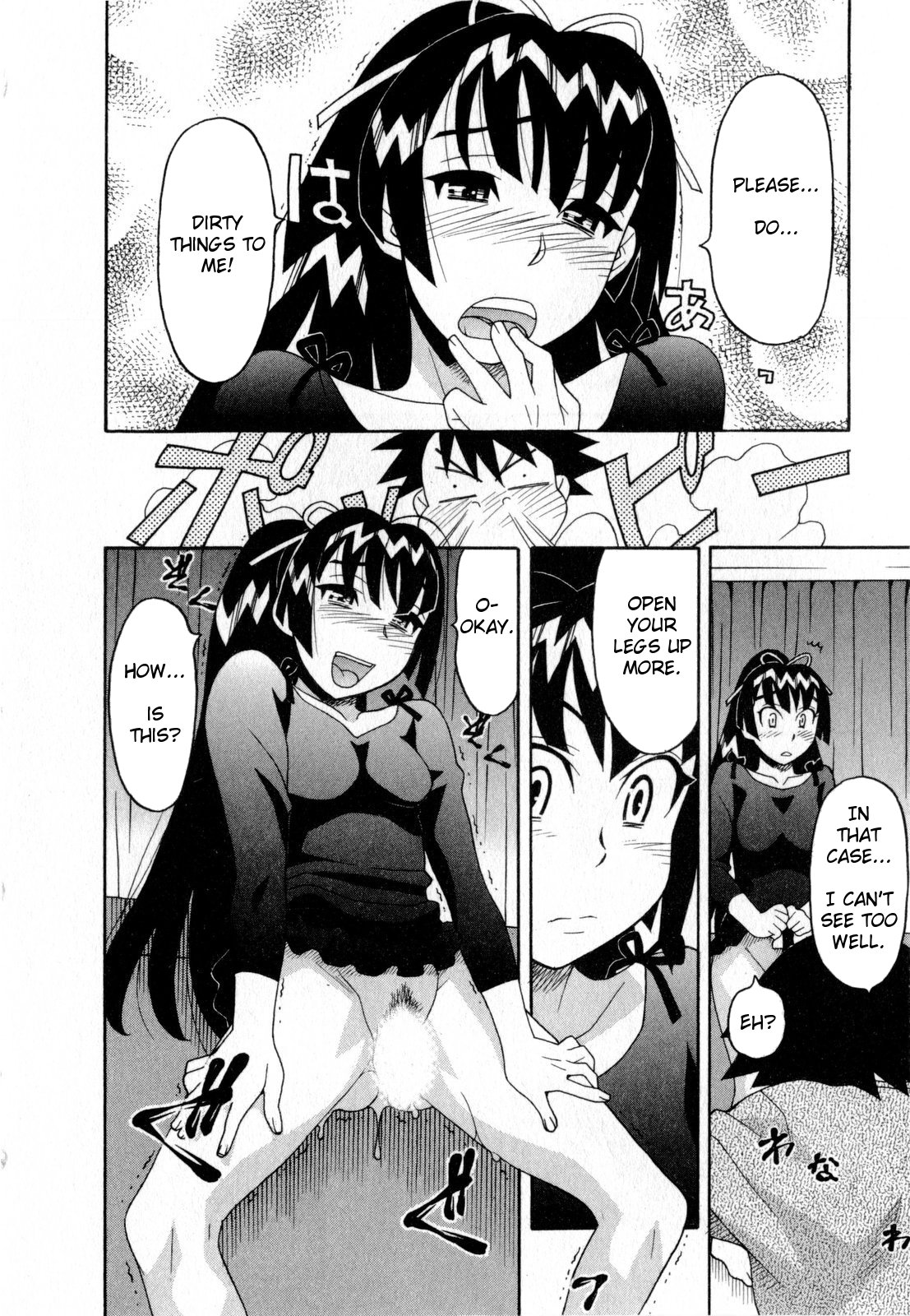 Love and Devil Chapter 18 page 19 - 