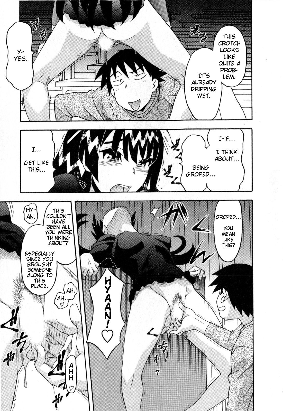 Love and Devil Chapter 18 page 20 - 