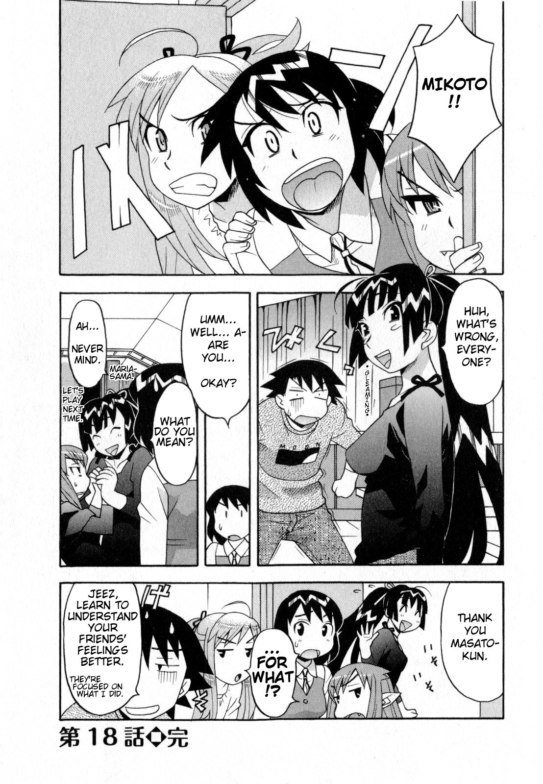 Love and Devil Chapter 18 page 27 - 