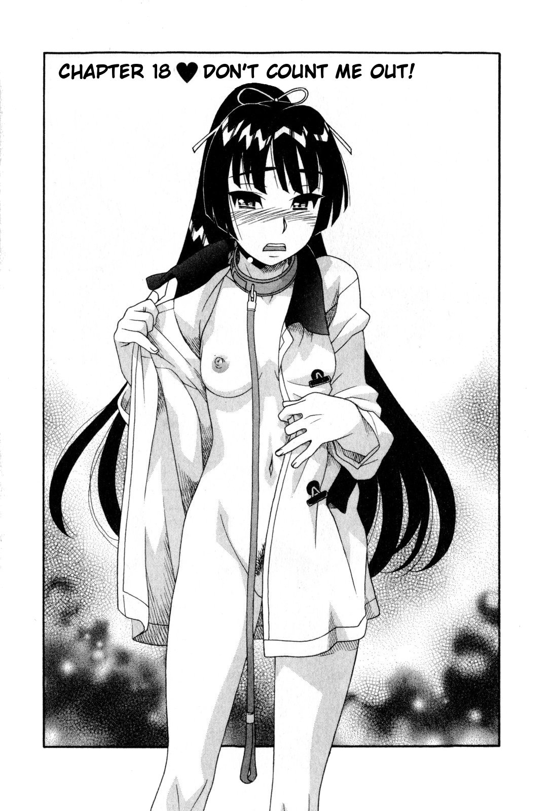 Love and Devil Chapter 18 page 8 - 