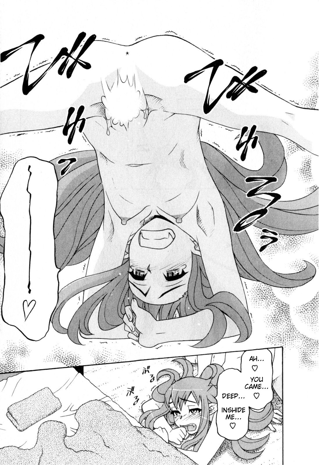 Love and Devil Chapter 19 page 19 - 