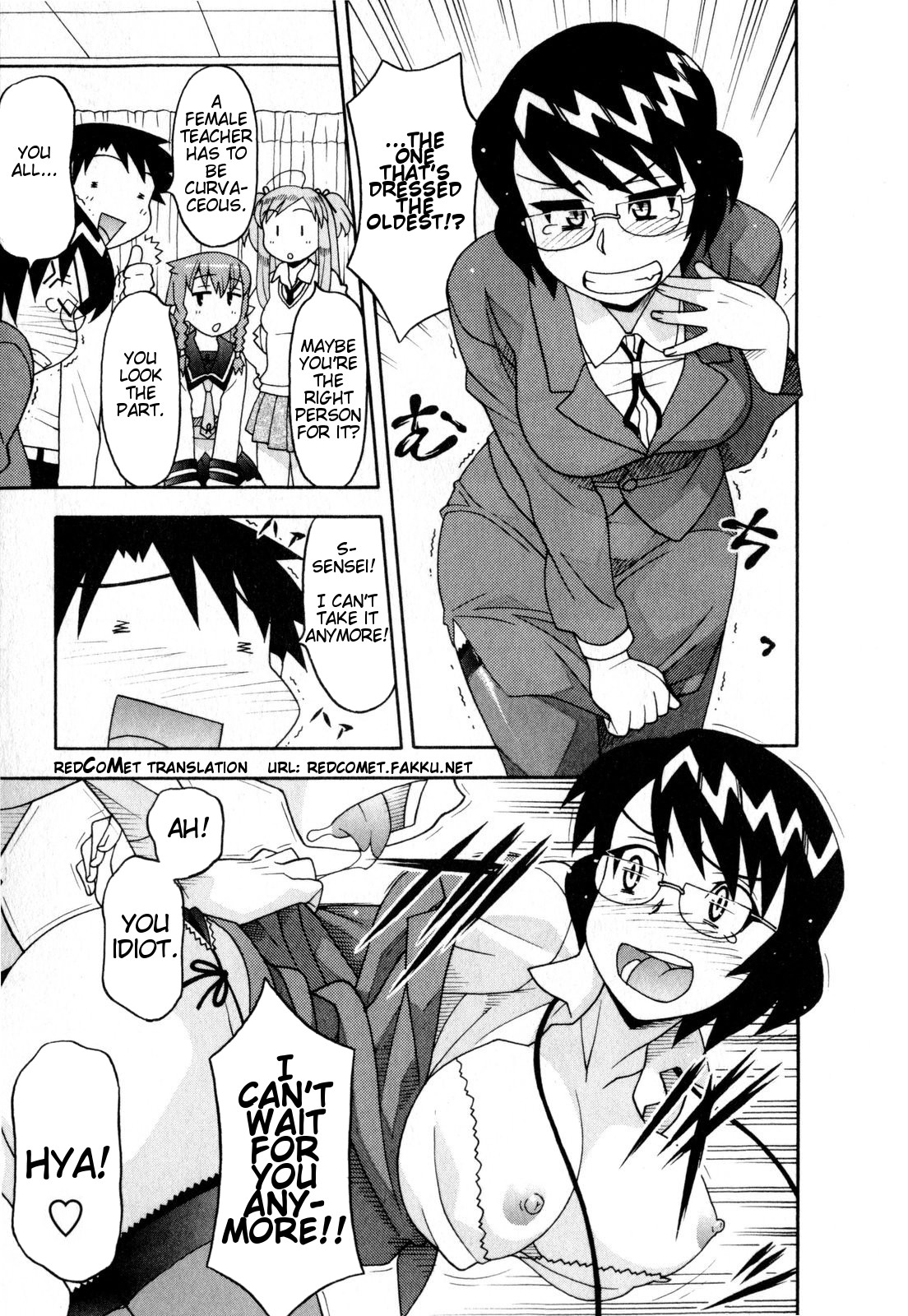 Love and Devil Chapter 19 page 3 - 