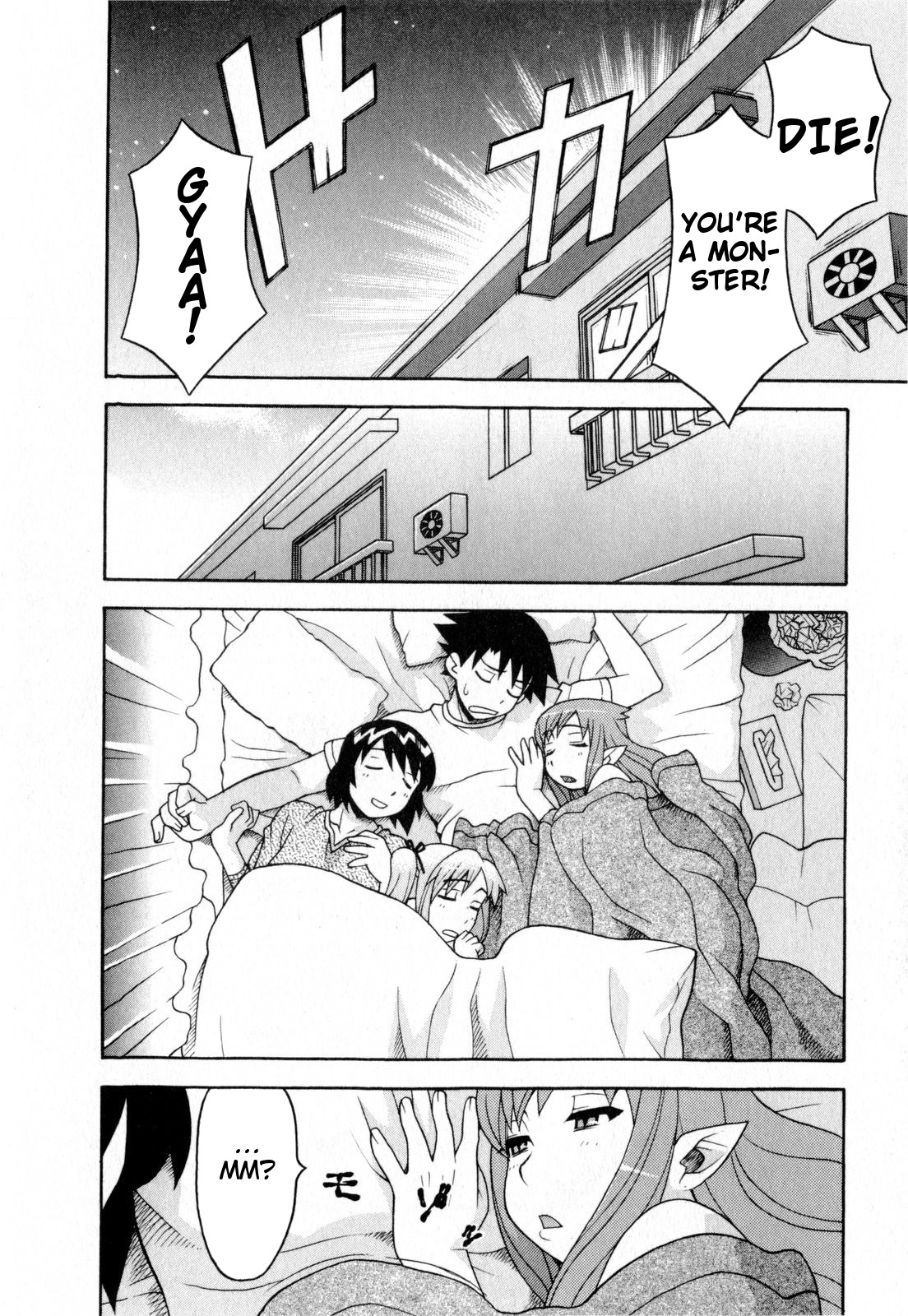 Love and Devil Chapter 19 page 6 - 