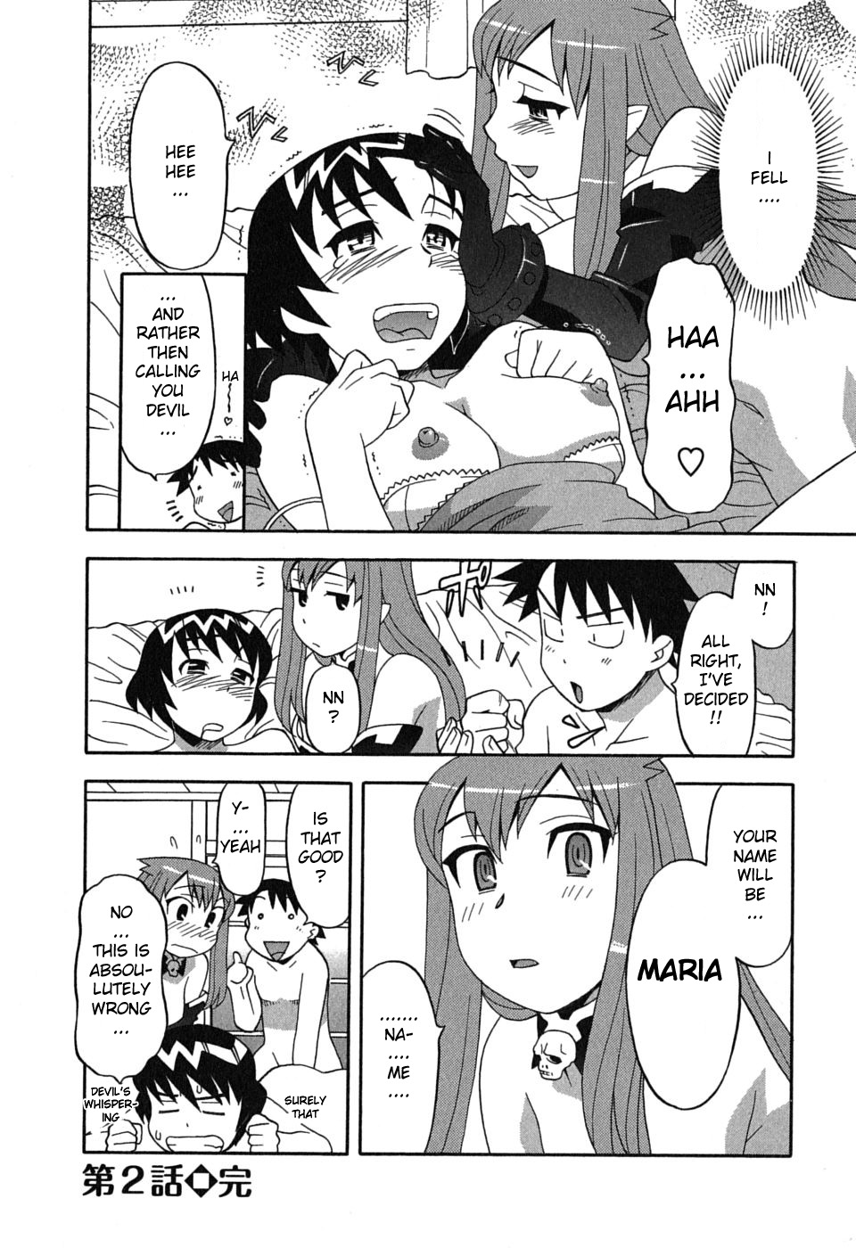 Love and Devil Chapter 2 page 20 - 
