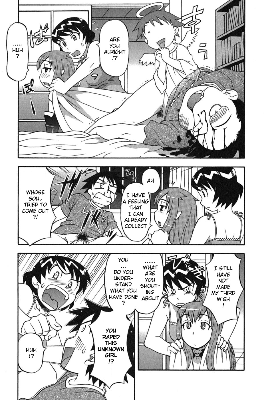 Love and Devil Chapter 2 page 5 - 