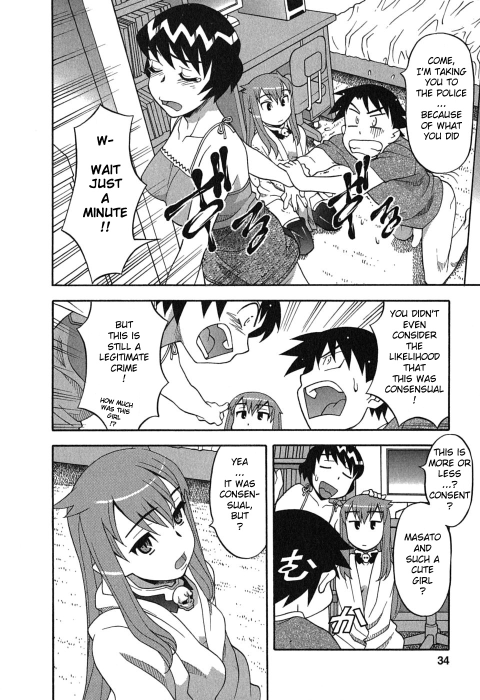 Love and Devil Chapter 2 page 6 - 