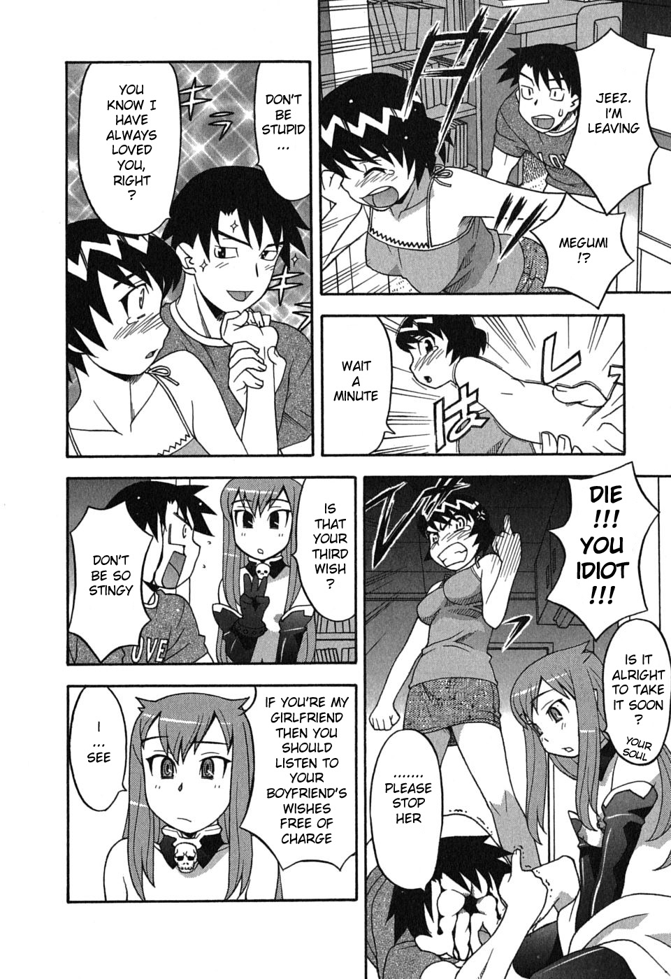 Love and Devil Chapter 2 page 10 - 