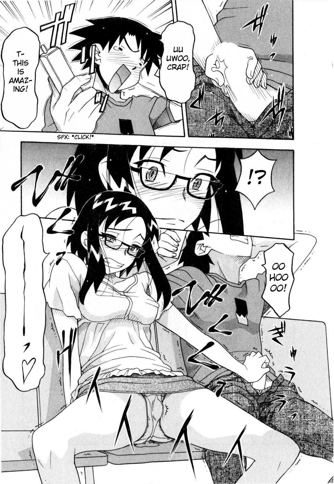 Love and Devil Chapter 20 page 13 - 