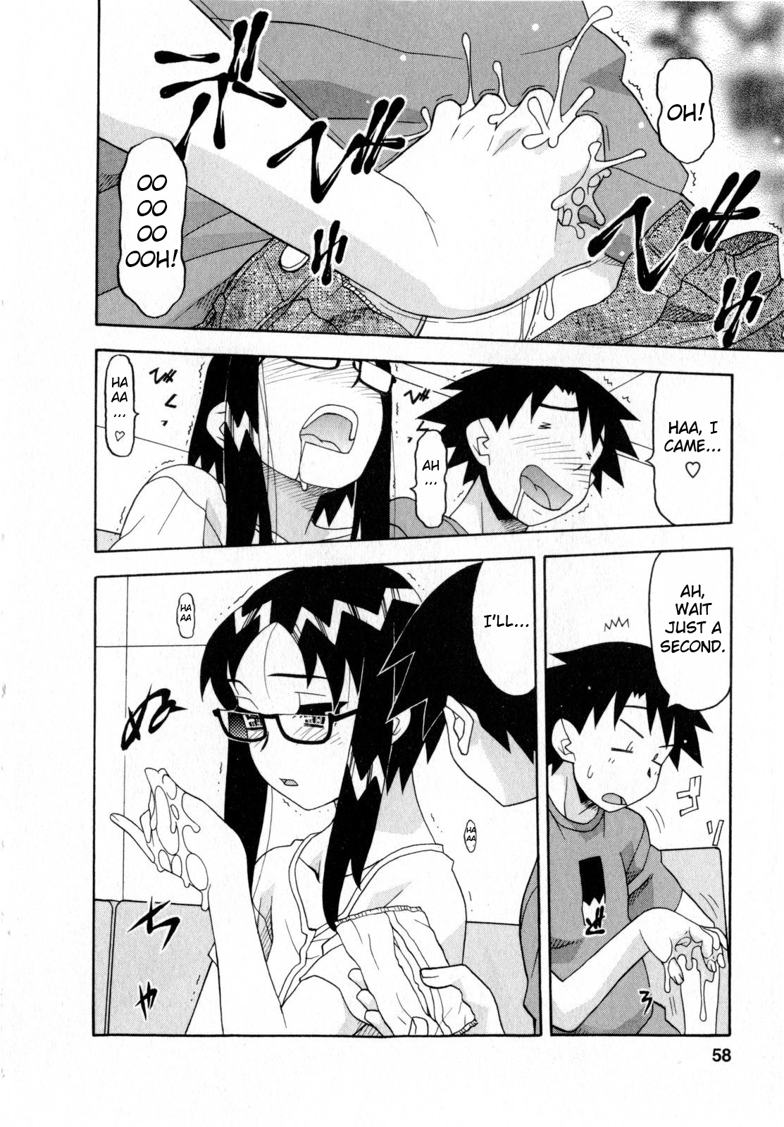 Love and Devil Chapter 20 page 14 - 