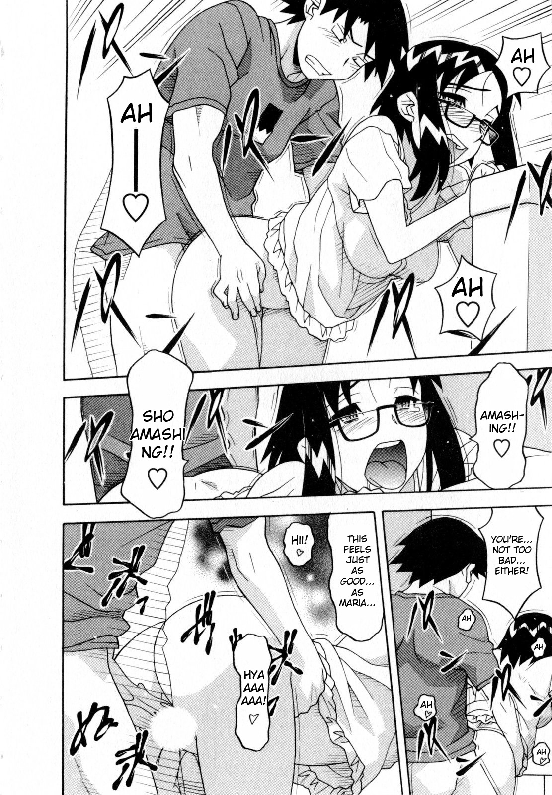 Love and Devil Chapter 20 page 16 - 